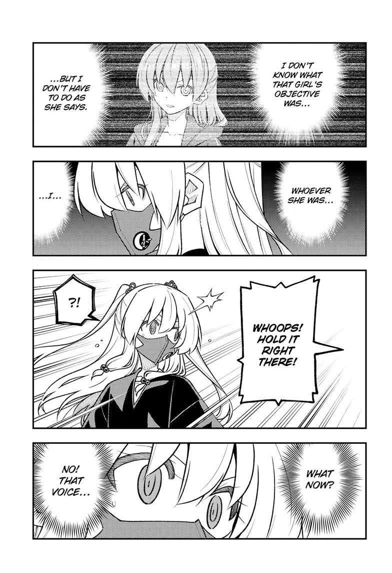 Tonikaku Kawaii Chap 353 - Next Chap 354