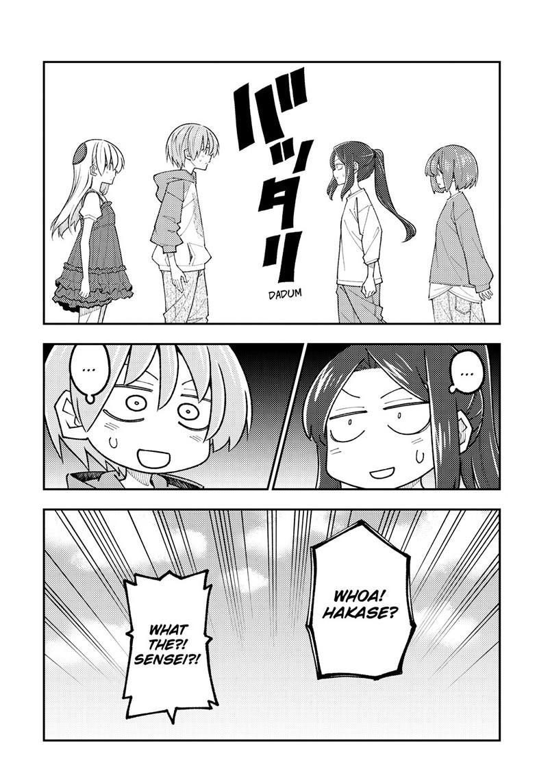 Tonikaku Kawaii Chap 353 - Next Chap 354