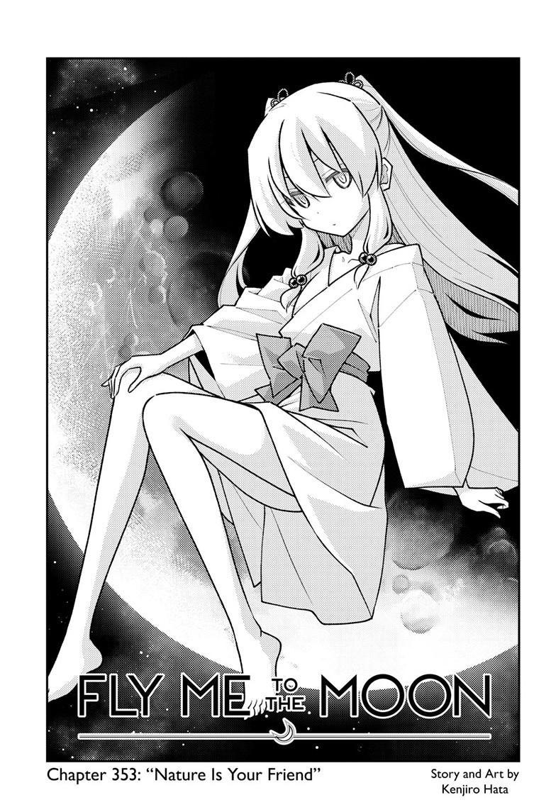 Tonikaku Kawaii Chap 353 - Next Chap 354