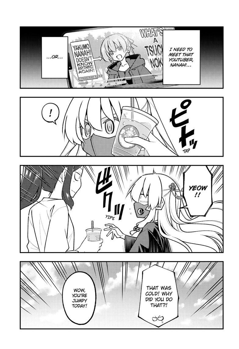 Tonikaku Kawaii Chap 353 - Next Chap 354