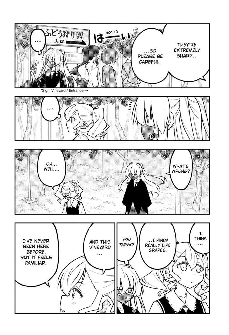 Tonikaku Kawaii Chap 353 - Next Chap 354