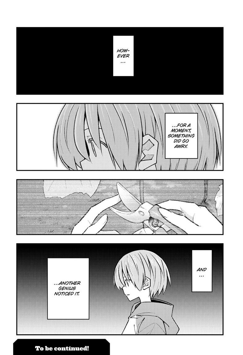 Tonikaku Kawaii Chap 355 - Next Chap 356