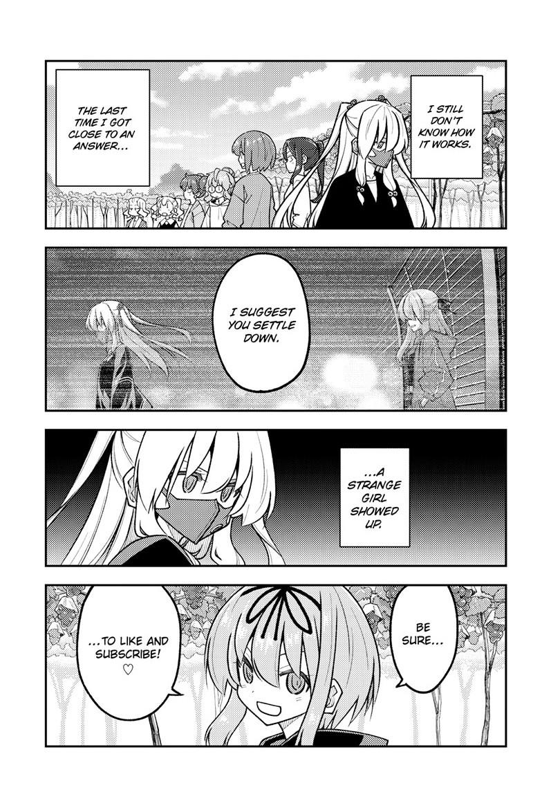 Tonikaku Kawaii Chap 355 - Next Chap 356
