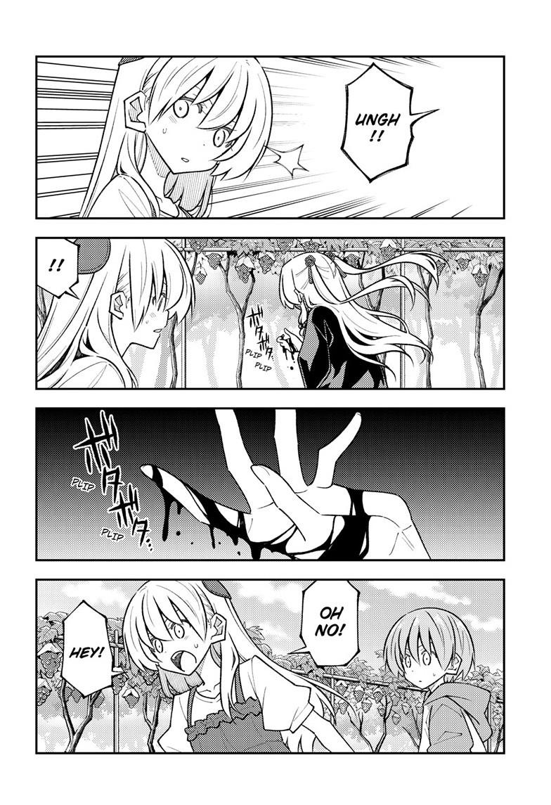 Tonikaku Kawaii Chap 355 - Next Chap 356