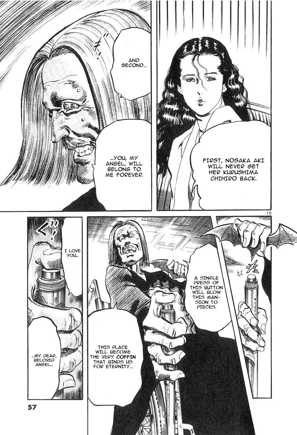 Yami no Aegis Chap 118 - Next Chap 119