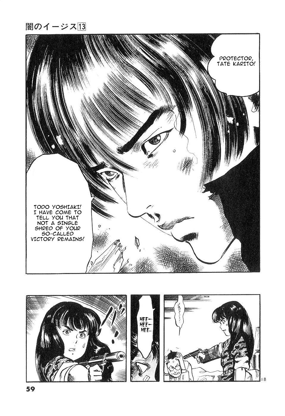 Yami no Aegis Chap 118 - Next Chap 119