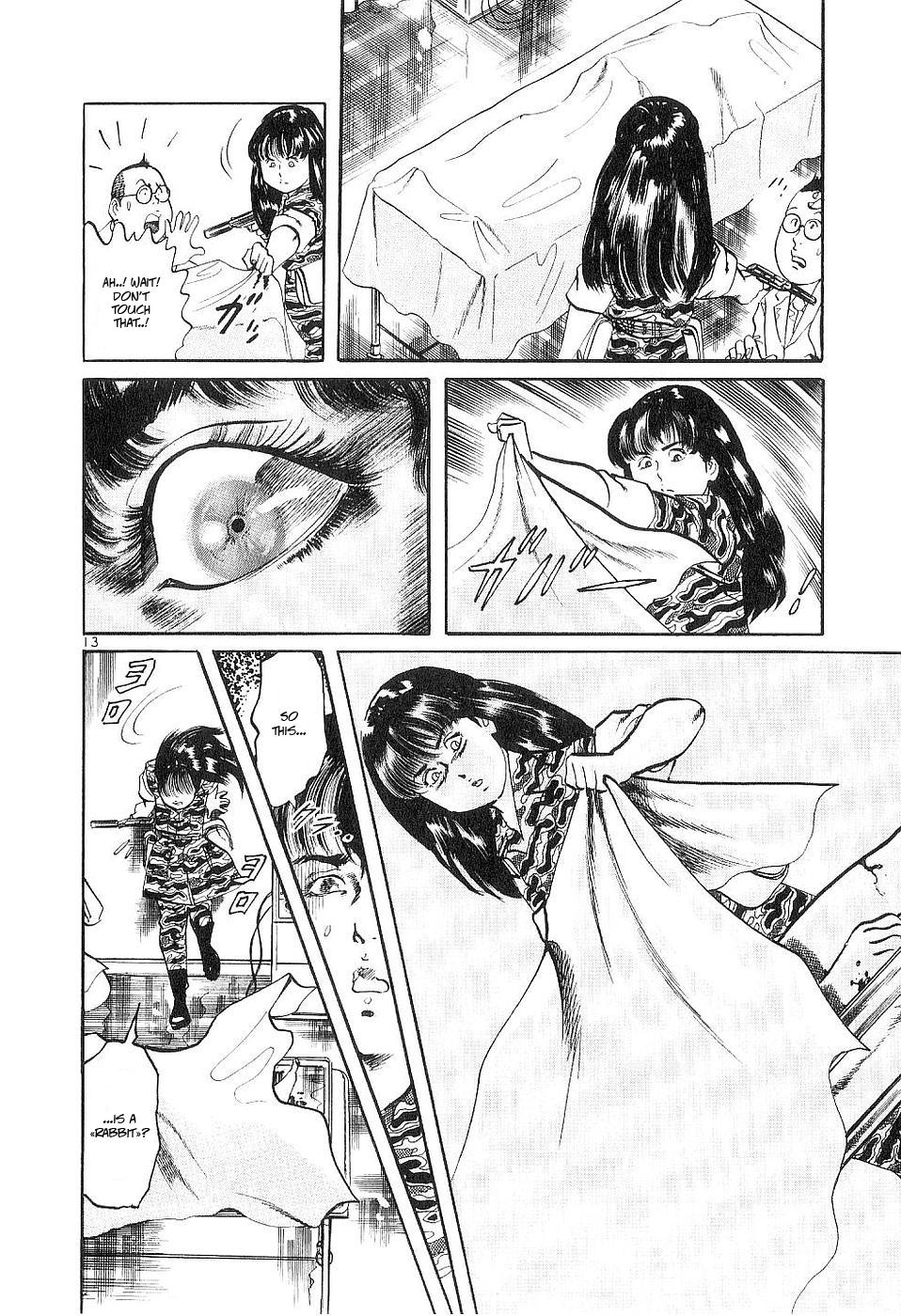 Yami no Aegis Chap 118 - Next Chap 119
