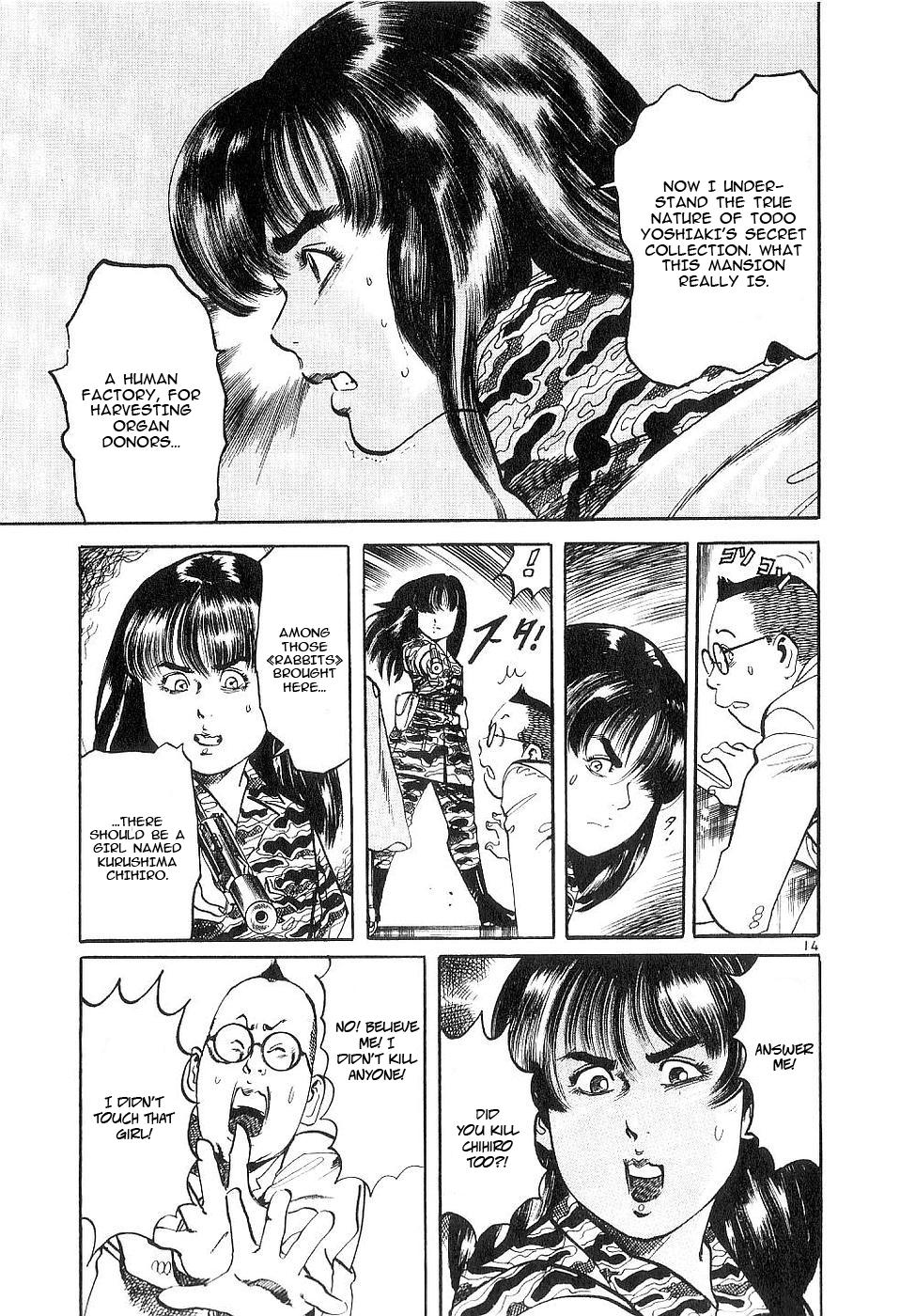Yami no Aegis Chap 118 - Next Chap 119