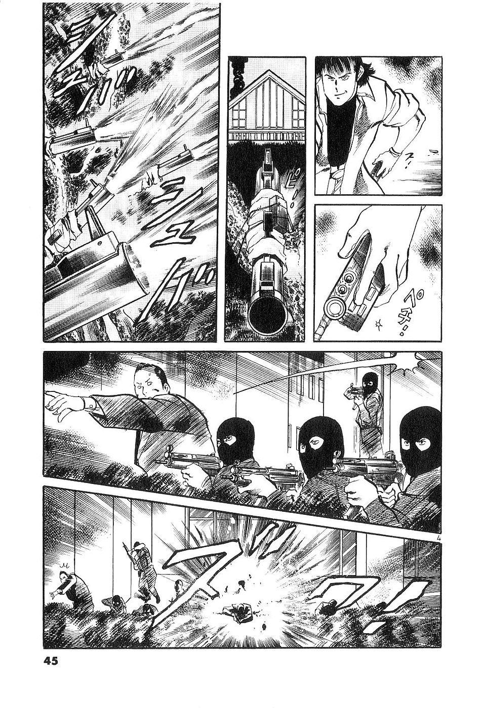 Yami no Aegis Chap 118 - Next Chap 119