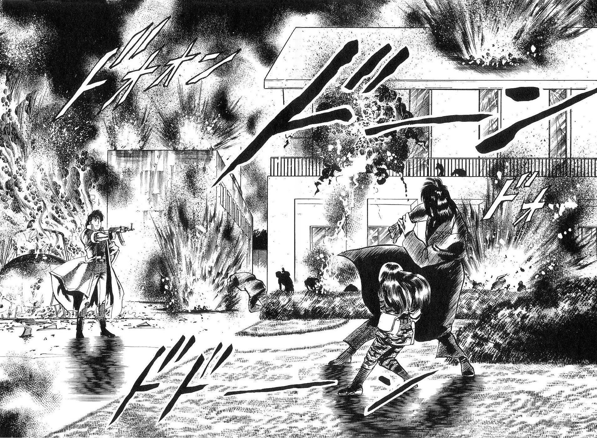 Yami no Aegis Chap 118 - Next Chap 119
