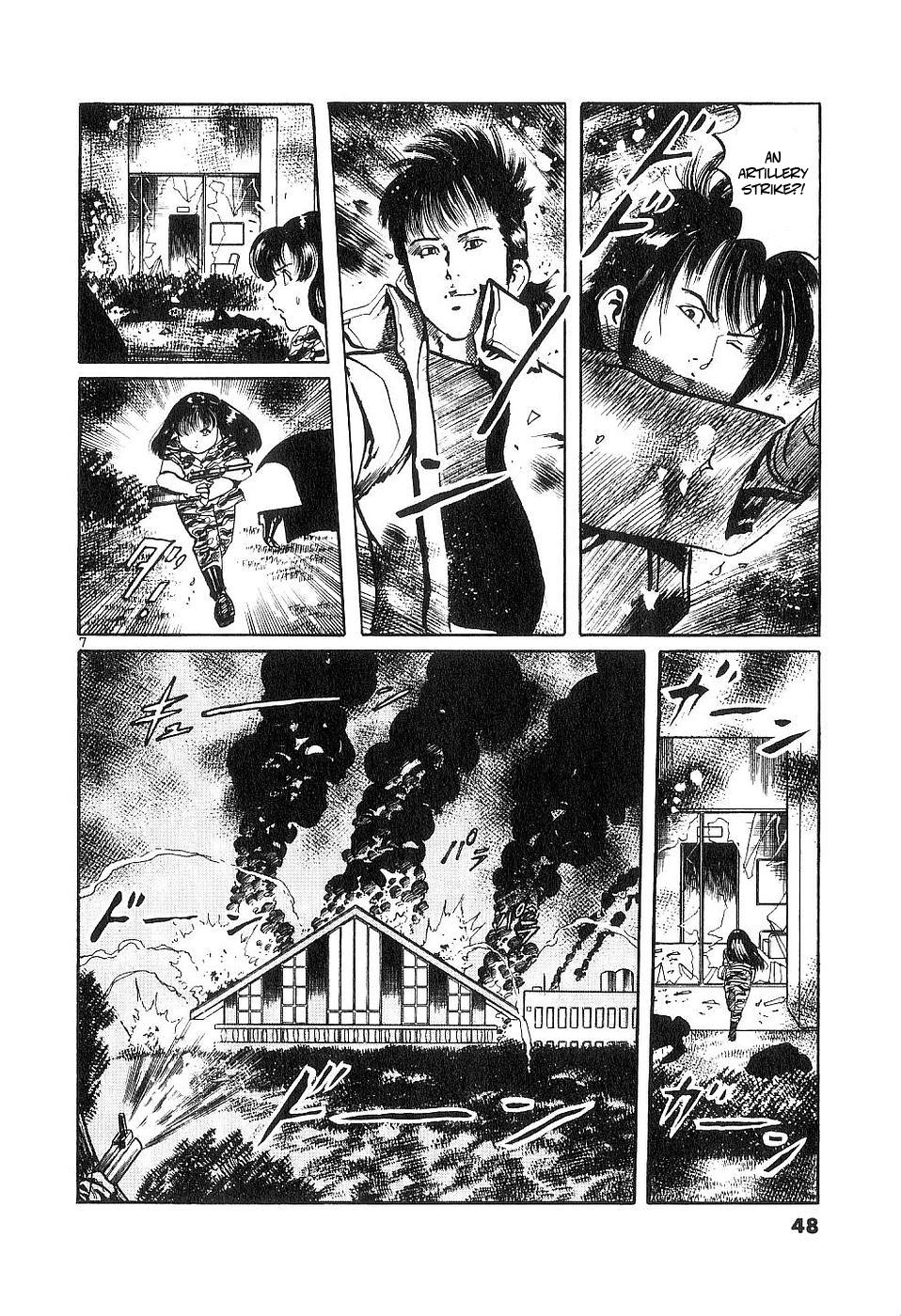 Yami no Aegis Chap 118 - Next Chap 119