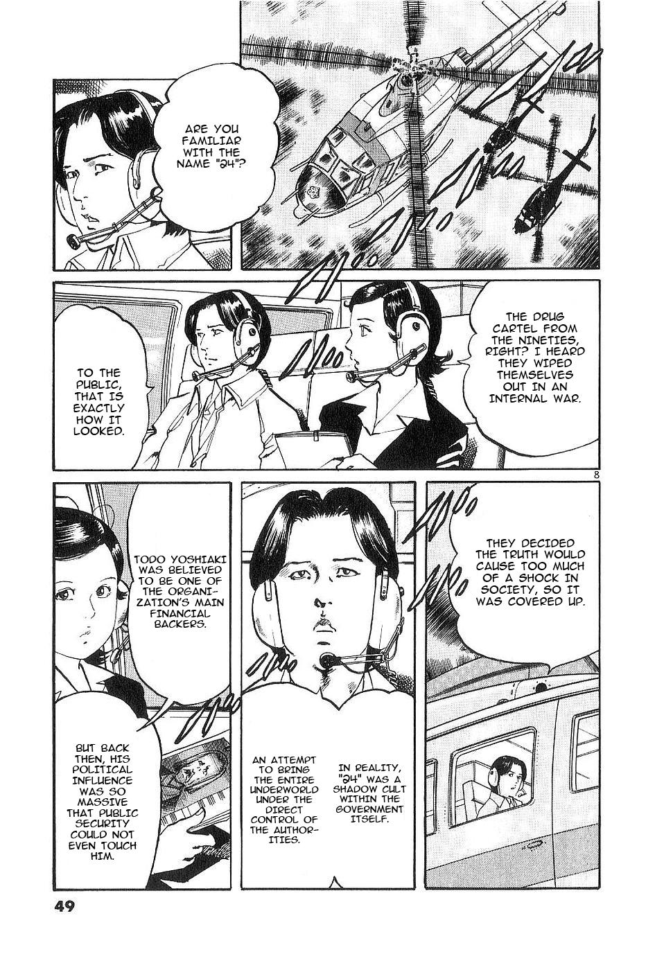 Yami no Aegis Chap 118 - Next Chap 119