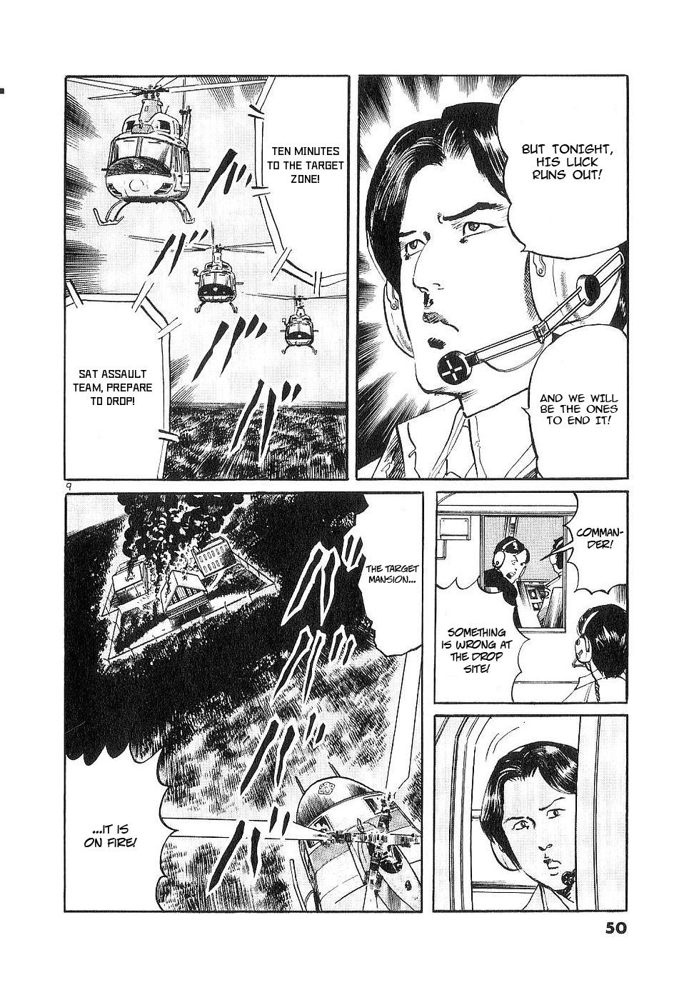 Yami no Aegis Chap 118 - Next Chap 119