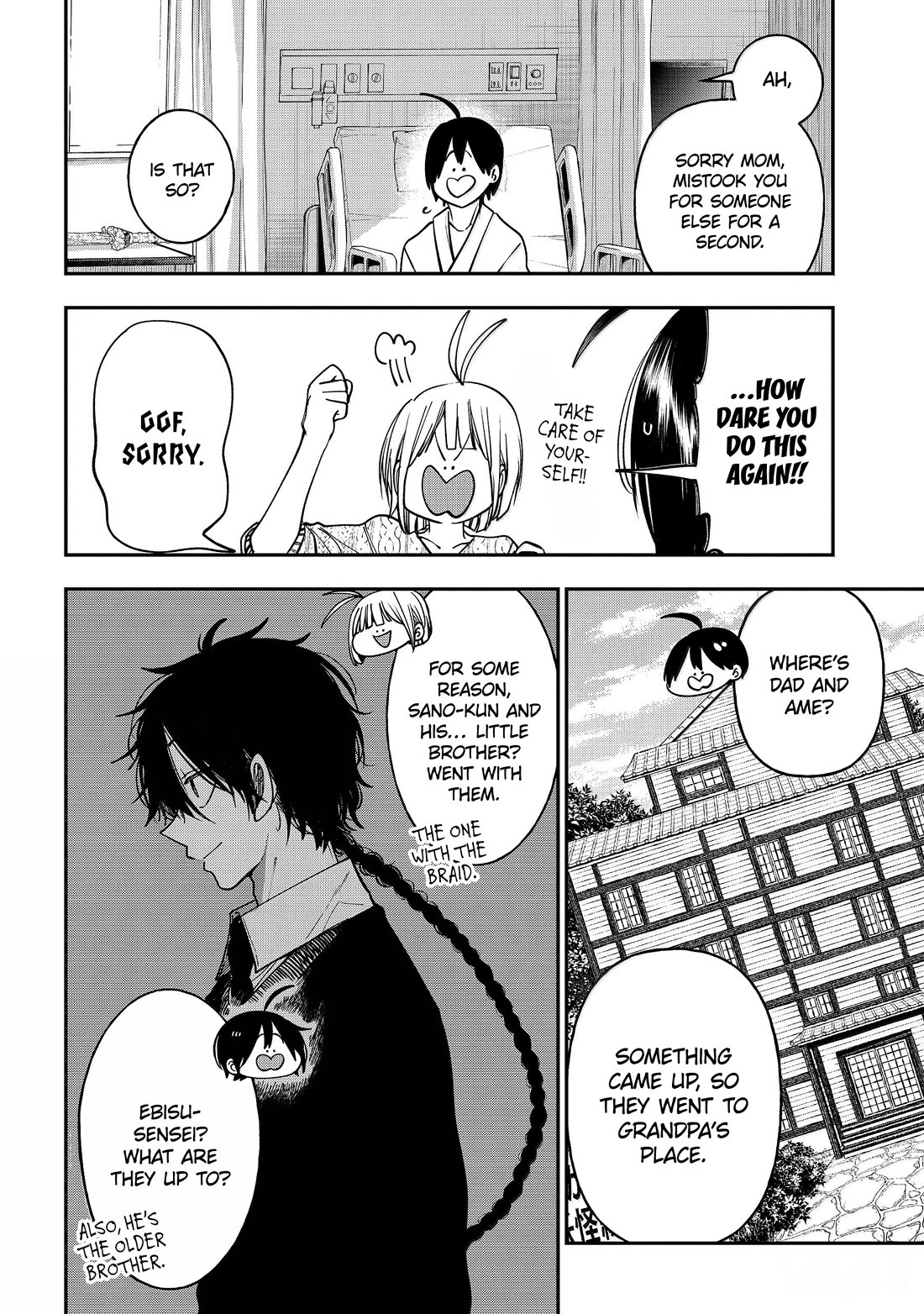 Youkai Gakkou no Sensei Hajimemashita! Chap 139 - Next Chap 140