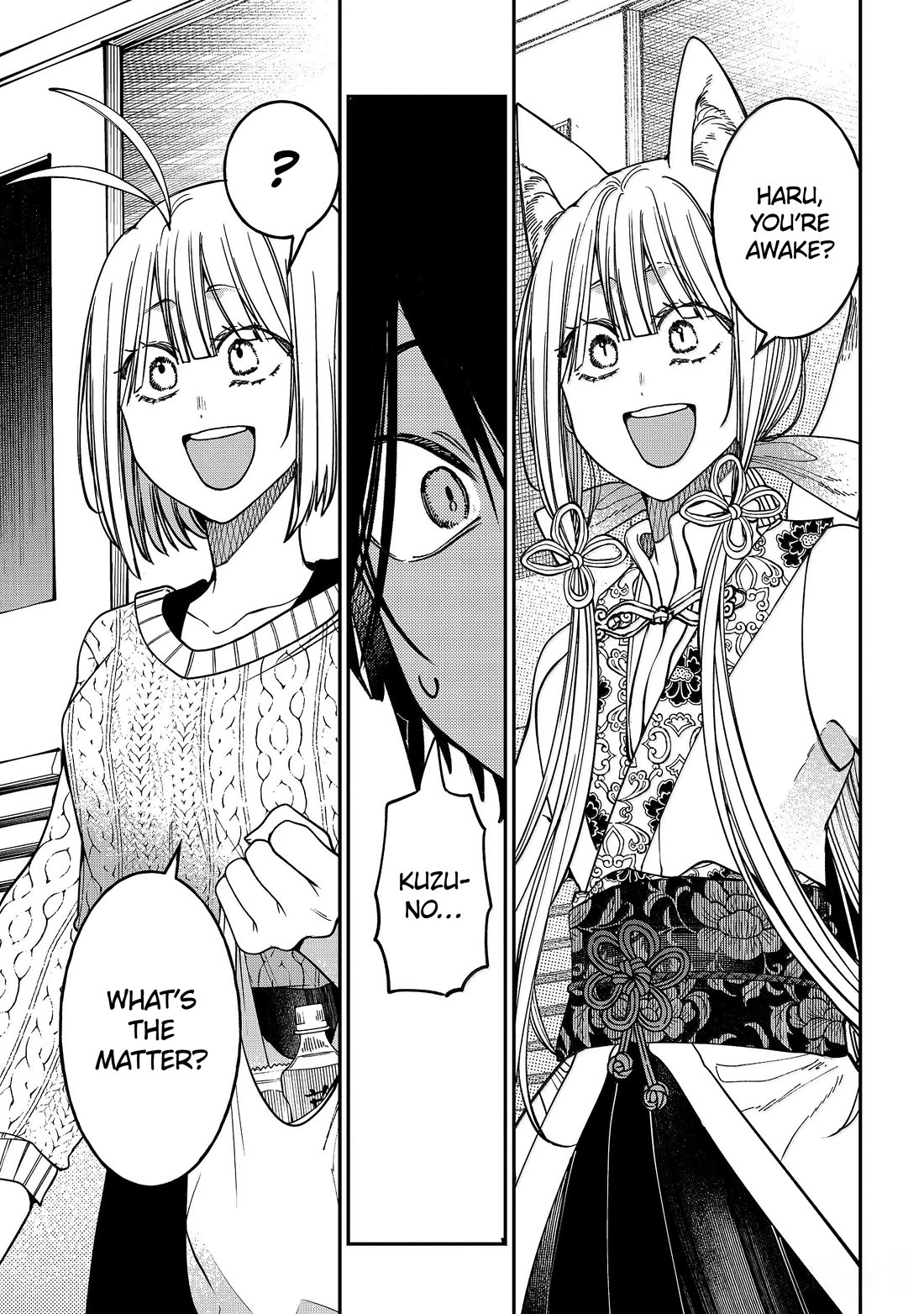 Youkai Gakkou no Sensei Hajimemashita! Chap 139 - Next Chap 140