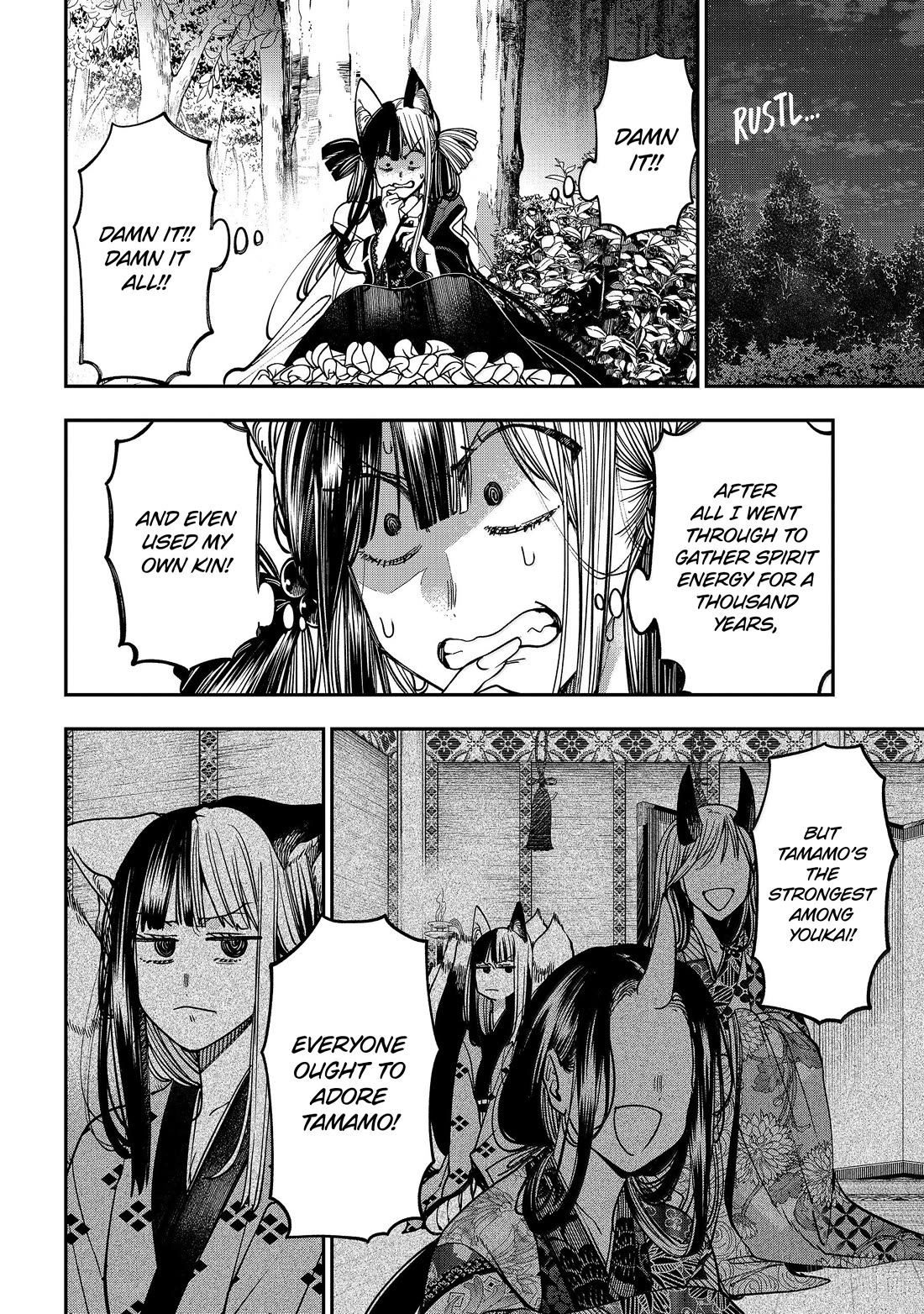Youkai Gakkou no Sensei Hajimemashita! Chap 139 - Next Chap 140