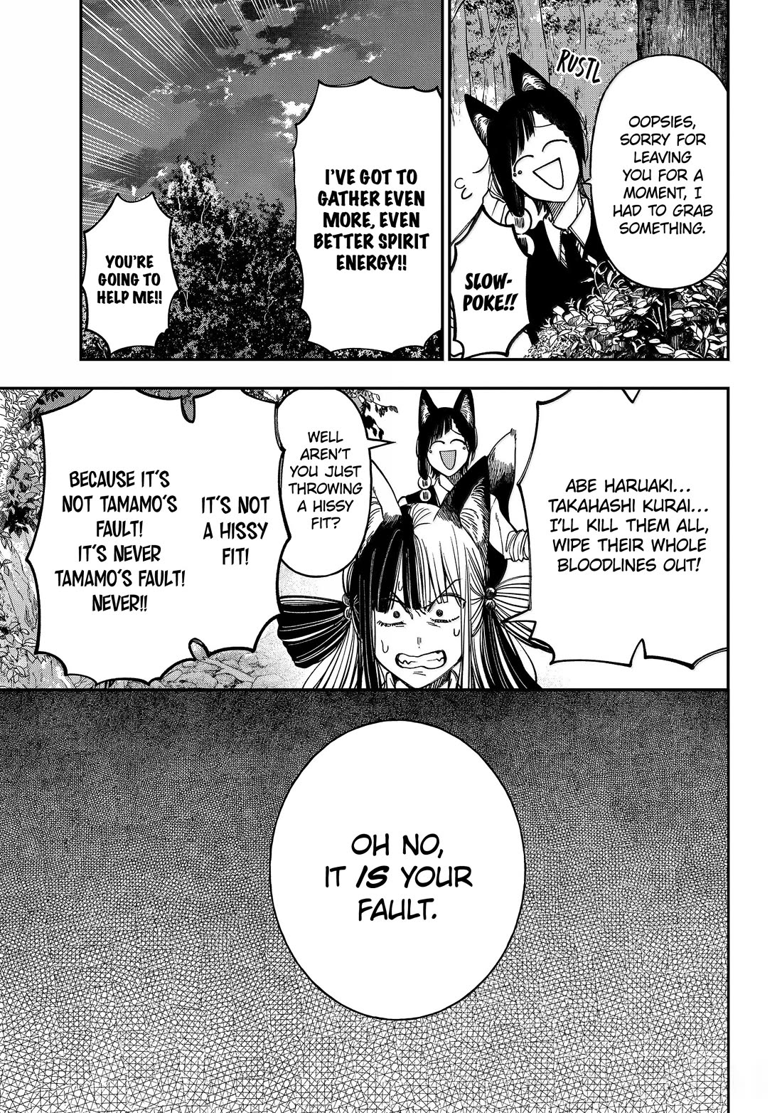 Youkai Gakkou no Sensei Hajimemashita! Chap 139 - Next Chap 140