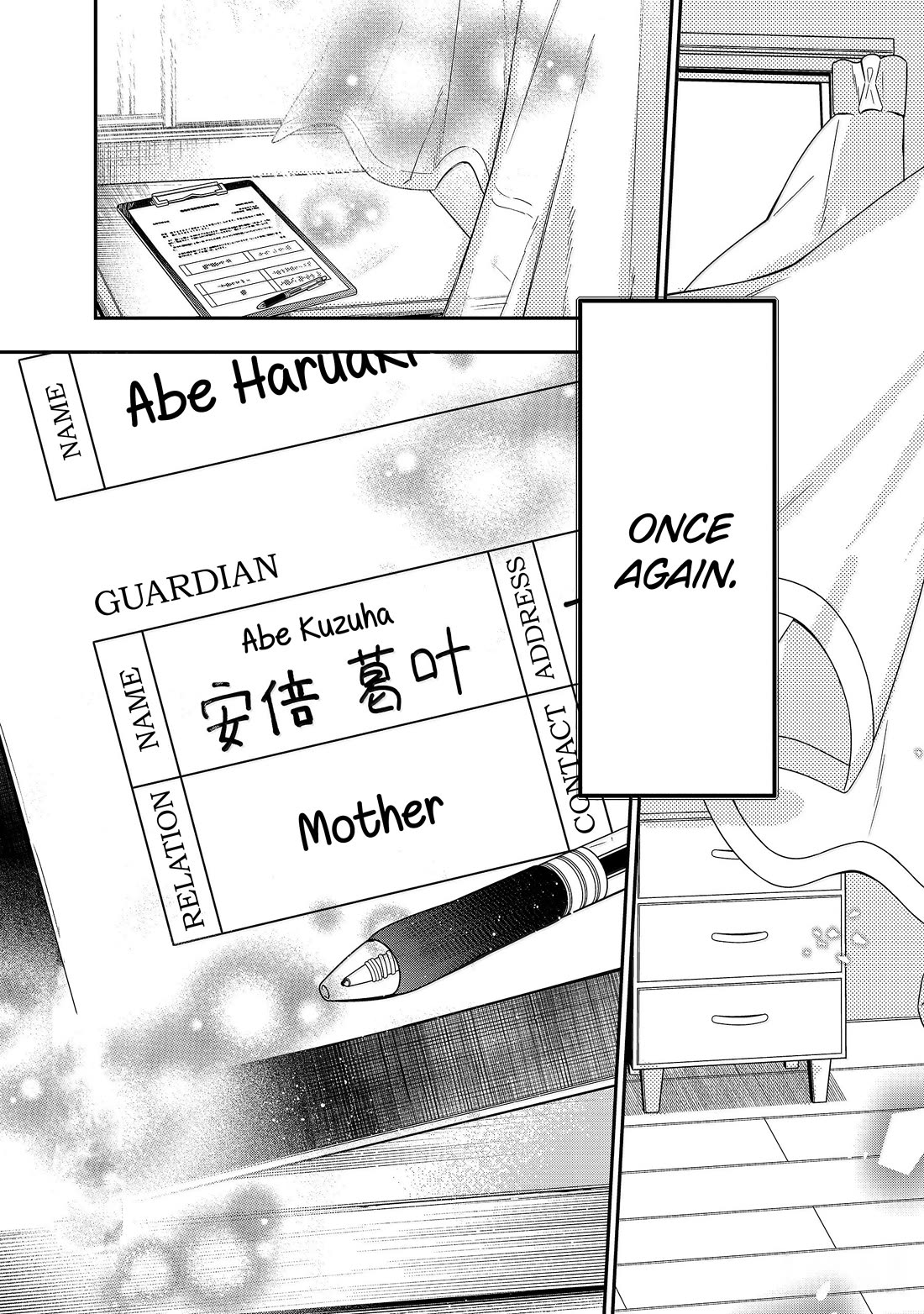 Youkai Gakkou no Sensei Hajimemashita! Chap 139 - Next Chap 140