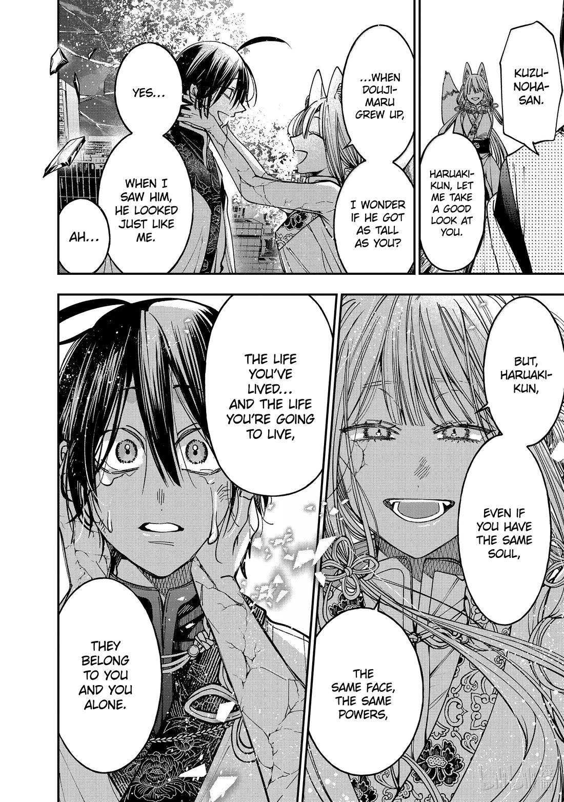 Youkai Gakkou no Sensei Hajimemashita! Chap 139 - Next Chap 140