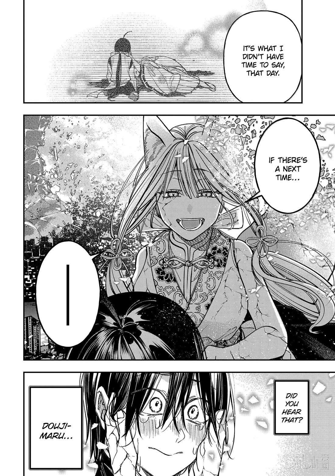 Youkai Gakkou no Sensei Hajimemashita! Chap 139 - Next Chap 140