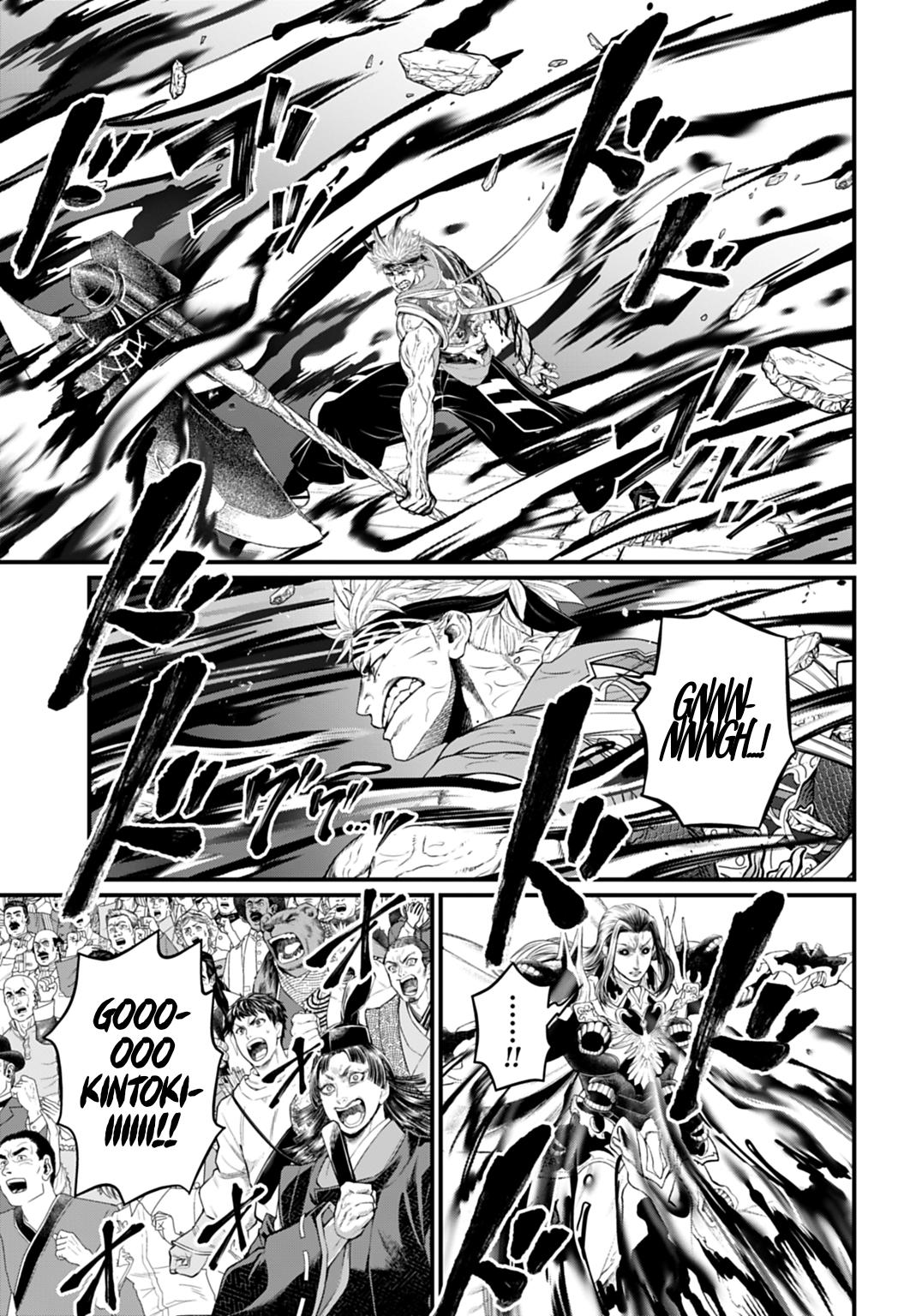 Shuumatsu no Walküre Chap 122 - Next Chap 123