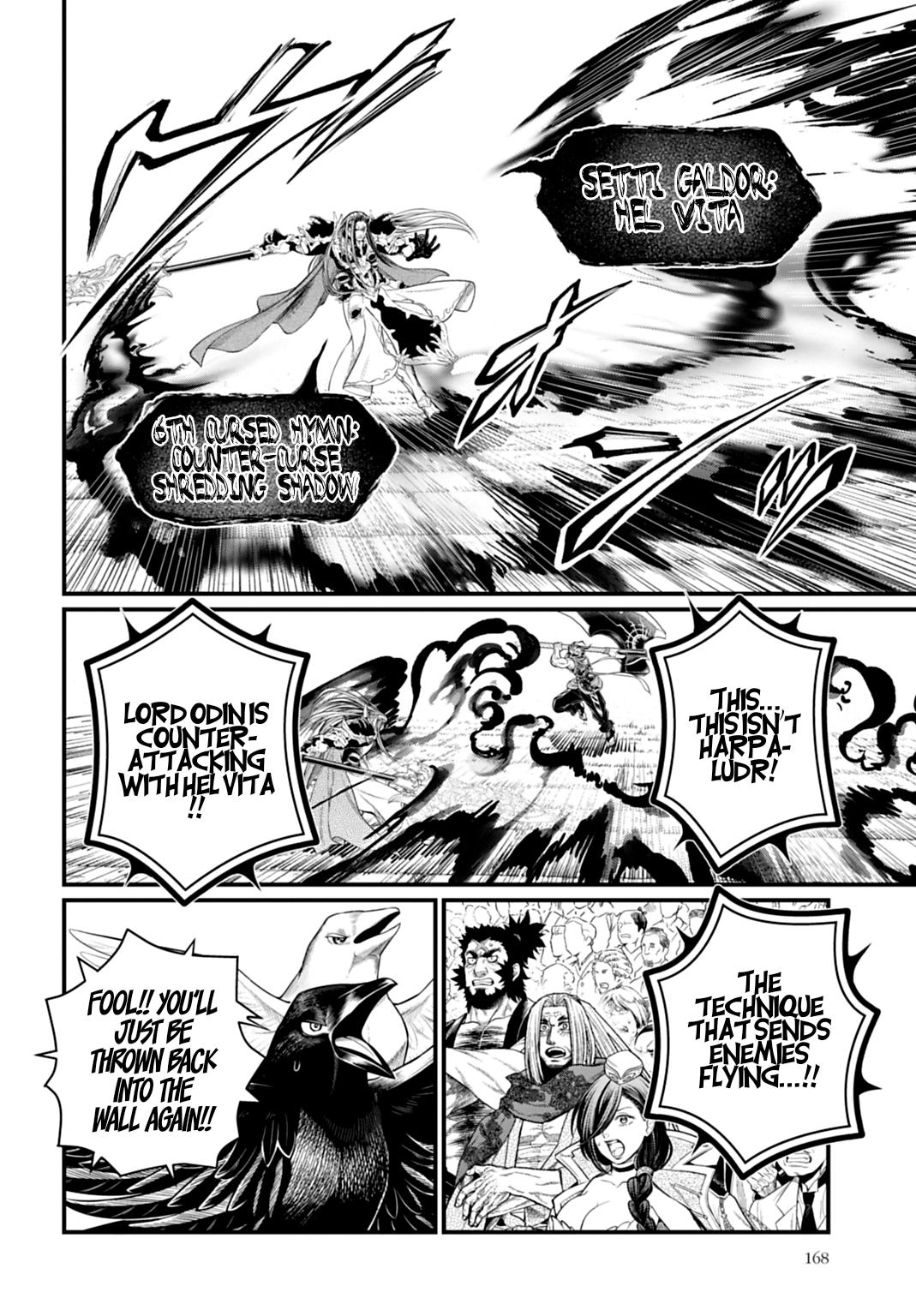 Shuumatsu no Walküre Chap 122 - Next Chap 123