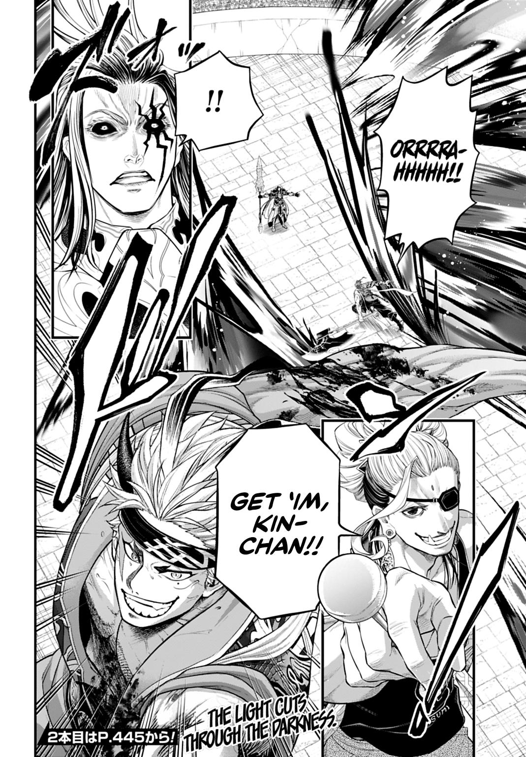 Shuumatsu no Walküre Chap 122 - Next Chap 123