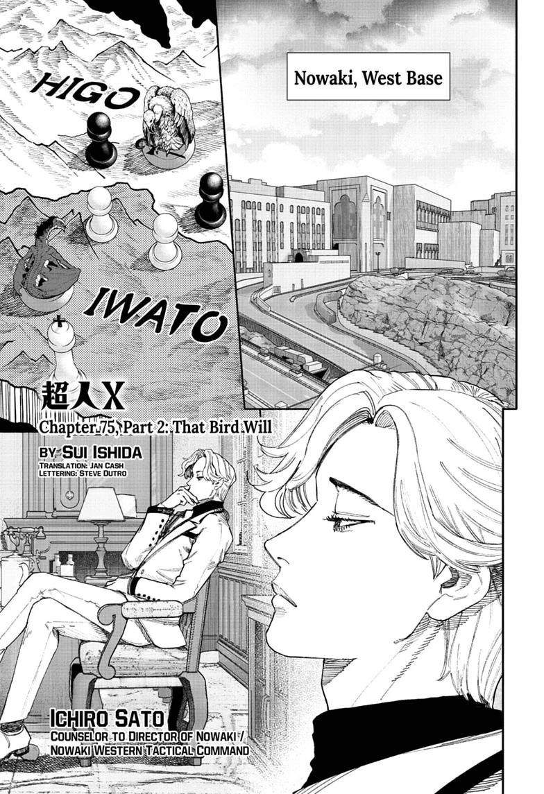 Choujin X Chap 75.2 - Next Chap 76.2