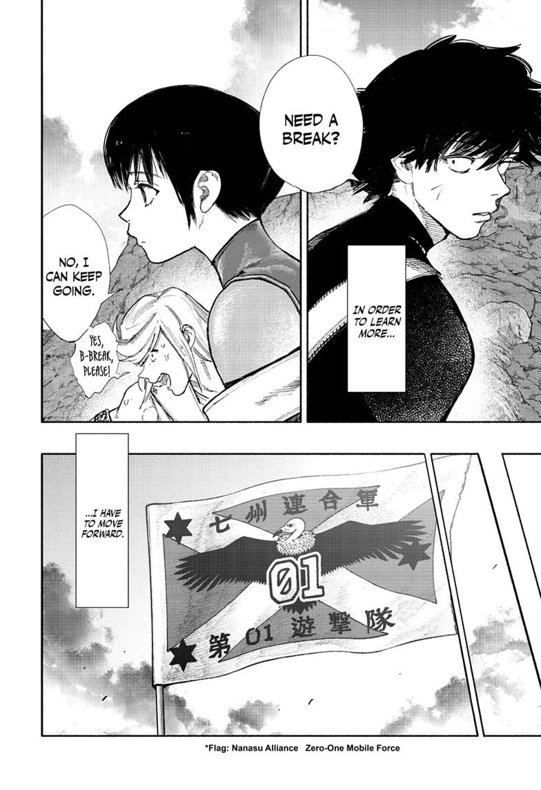 Choujin X Chap 75.2 - Next Chap 76.2