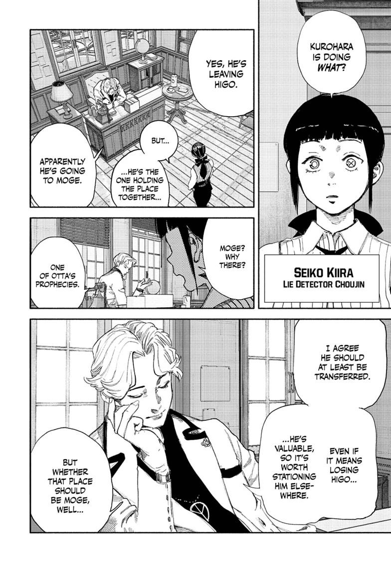 Choujin X Chap 75.2 - Next Chap 76.2