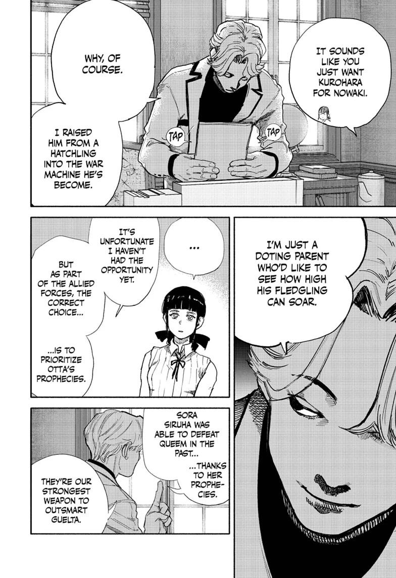 Choujin X Chap 75.2 - Next Chap 76.2