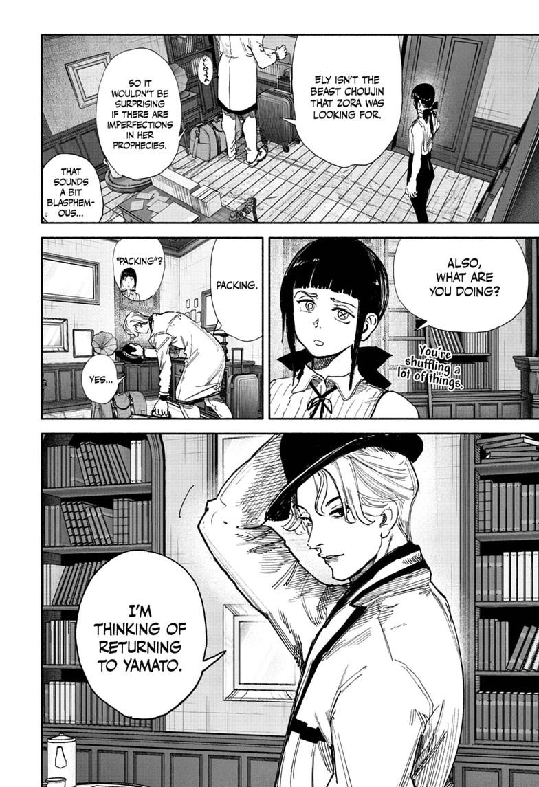 Choujin X Chap 75.2 - Next Chap 76.2