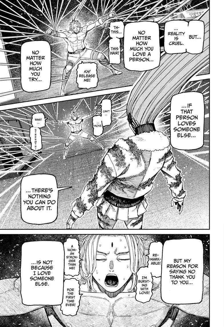Dandadan Chap 241 - Next Chap 242