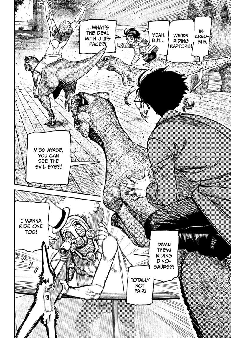 Dandadan Chap 241 - Next Chap 242