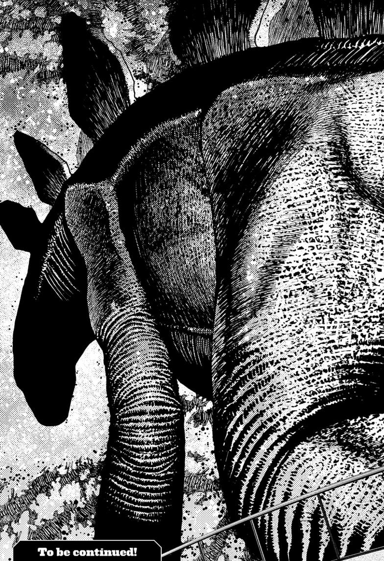 Dandadan Chap 241 - Next Chap 242