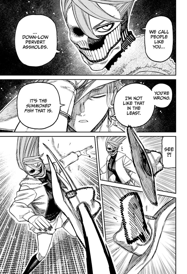 Dandadan Chap 241 - Next Chap 242