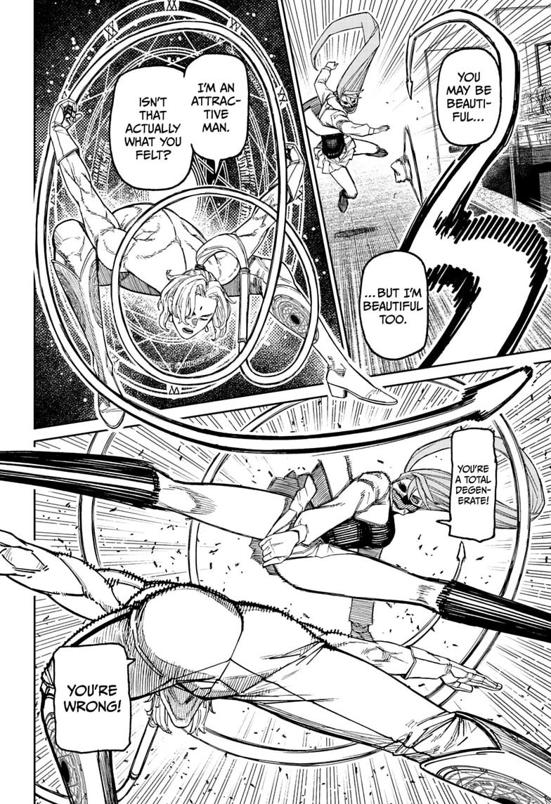 Dandadan Chap 241 - Next Chap 242