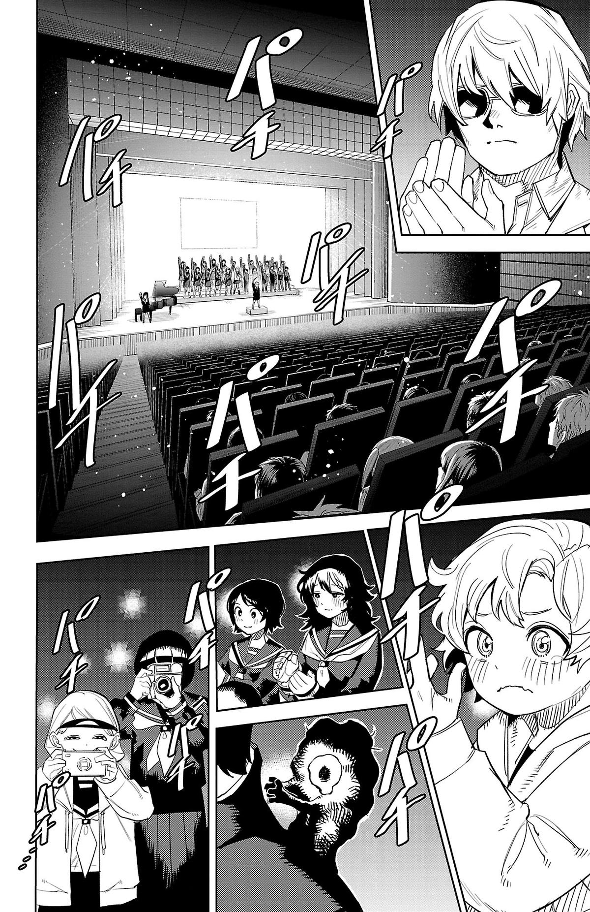 Shy Chap 206 - Next Chap 207