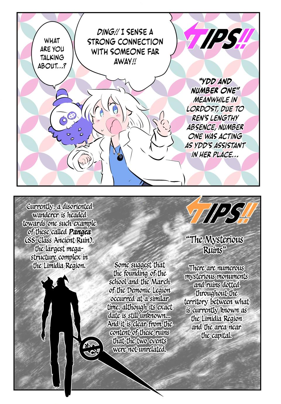 I Was Reincarnated as the 7th Prince Chap 218 - Next Chap 219