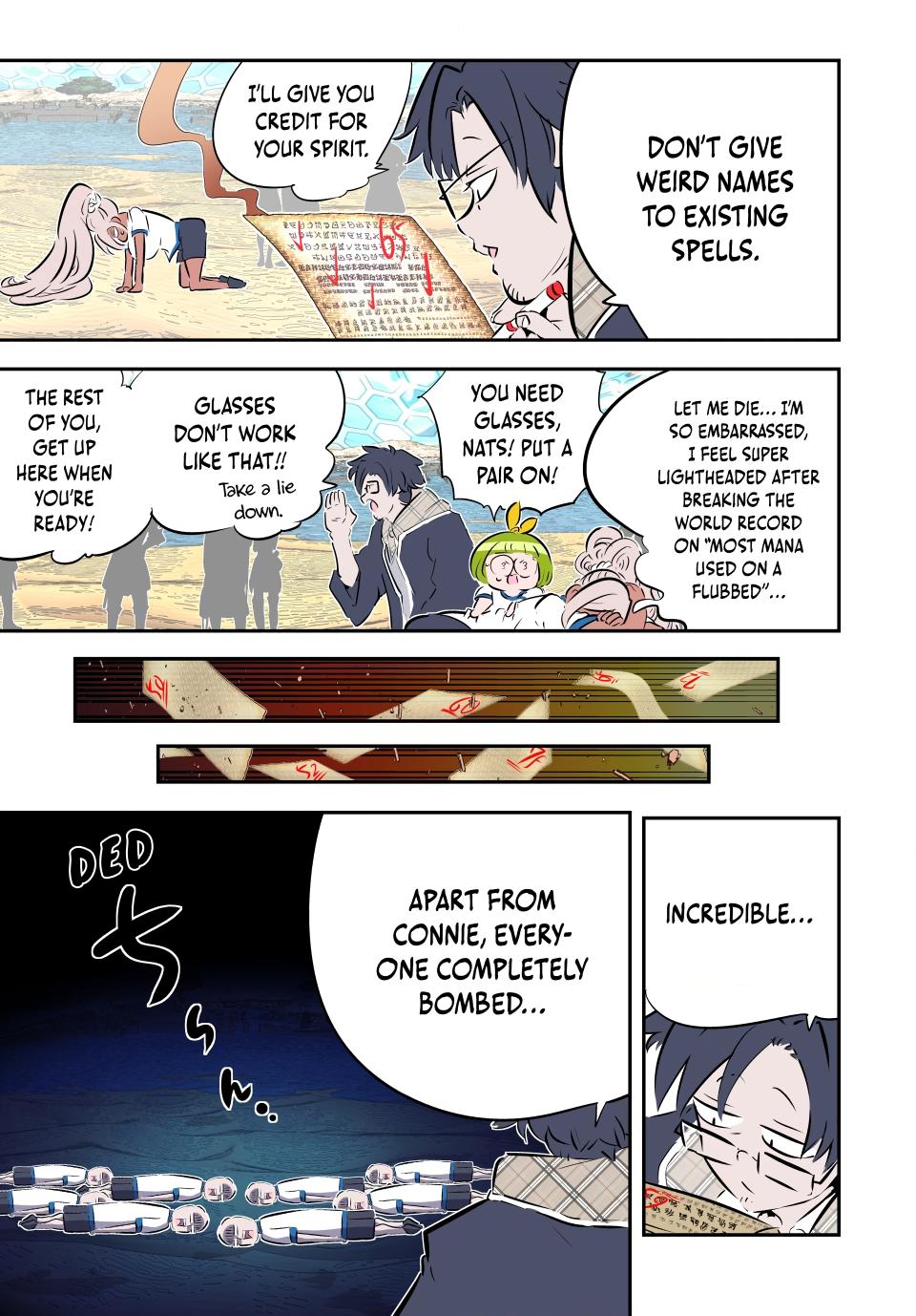 I Was Reincarnated as the 7th Prince Chap 218 - Next Chap 219