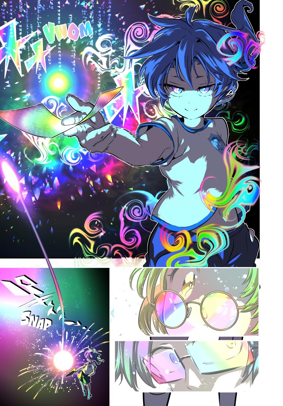 I Was Reincarnated as the 7th Prince Chap 218 - Next Chap 219