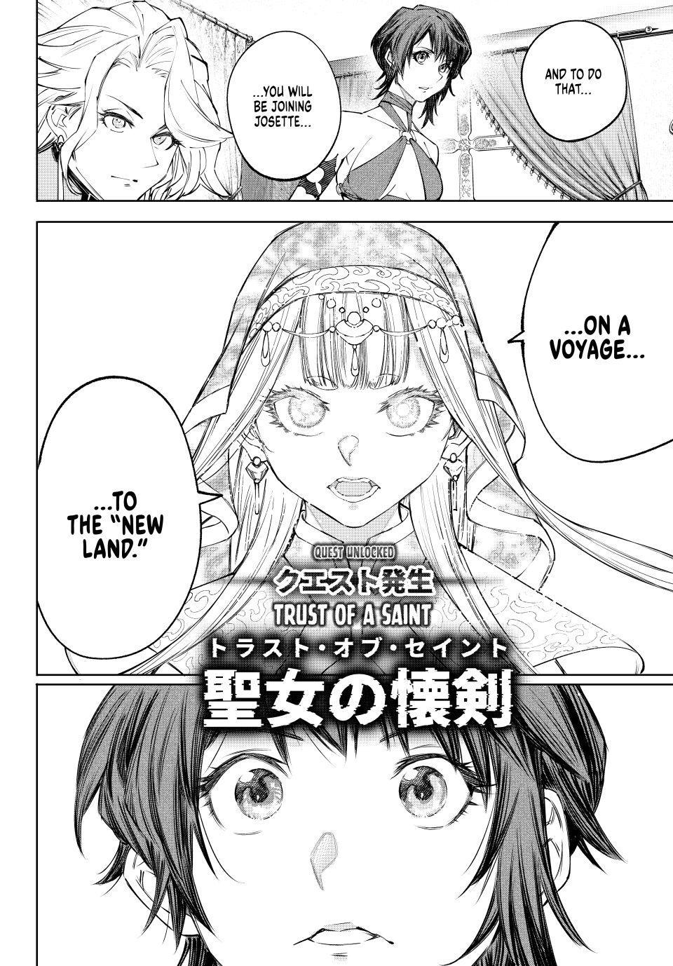 Shangri-La Frontier Chap 274 - Next Chap 275