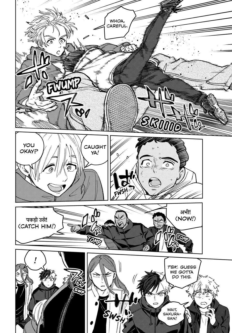 Wind Breaker (NII Satoru) Chap 224 - Next Chap 225