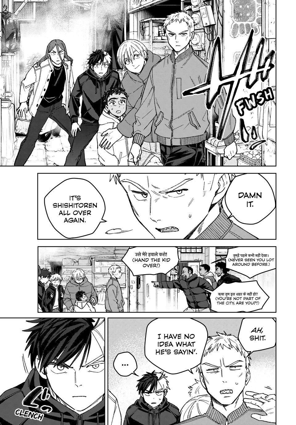 Wind Breaker (NII Satoru) Chap 224 - Next Chap 225