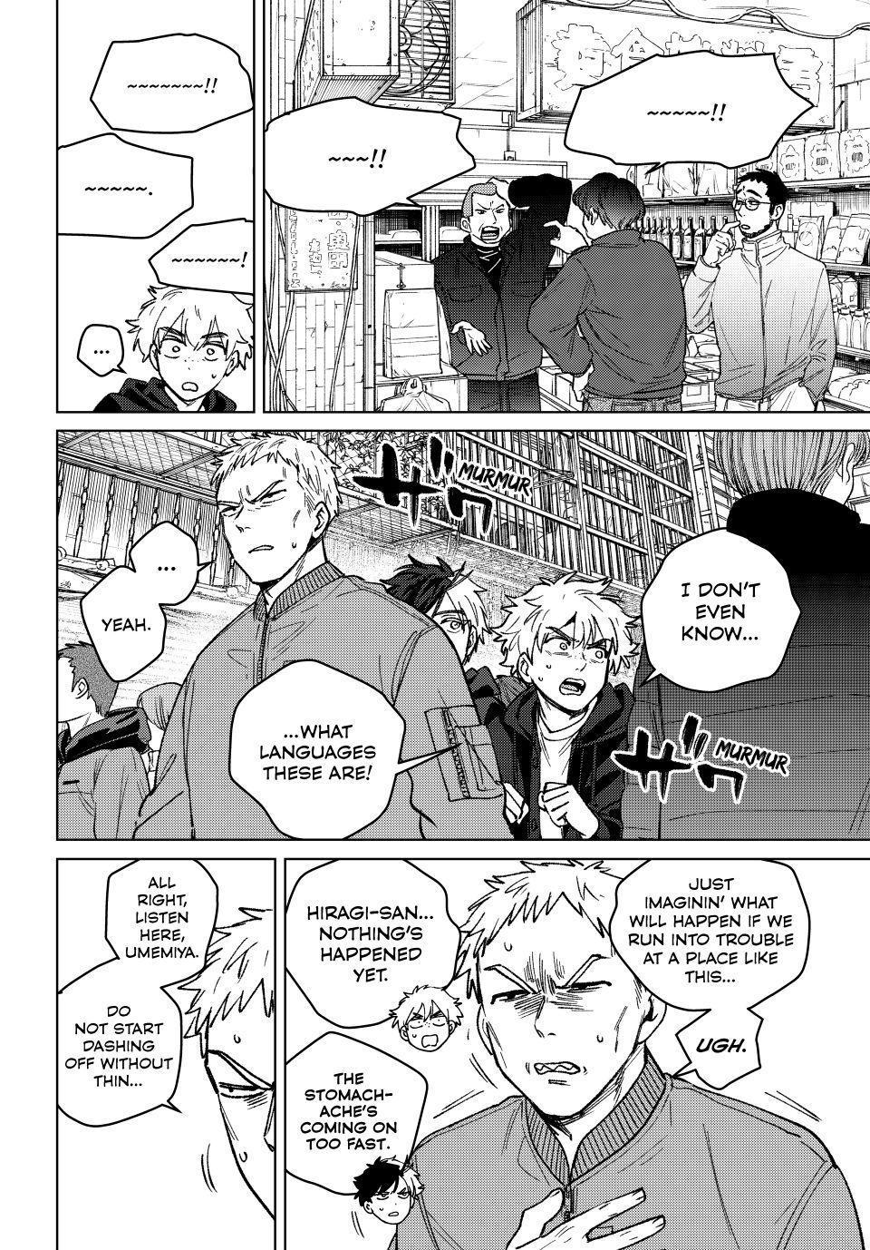 Wind Breaker (NII Satoru) Chap 224 - Next Chap 225
