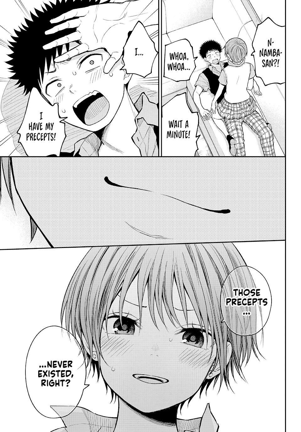 Kuroiwa Medaka ni Watashi no Kawaii ga Tsuujinai Chap 230 - Next Chap 231