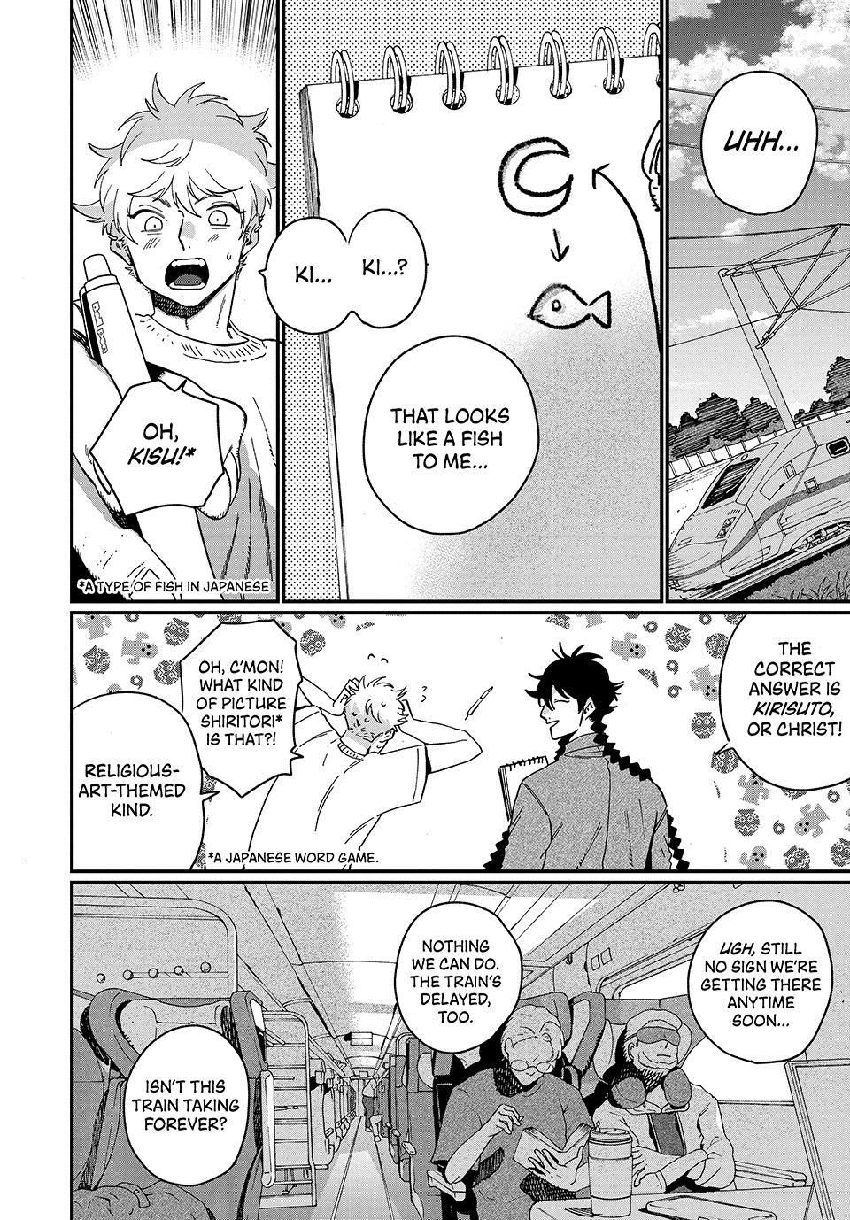 Blue Period Chap 88 - Next Chap 89