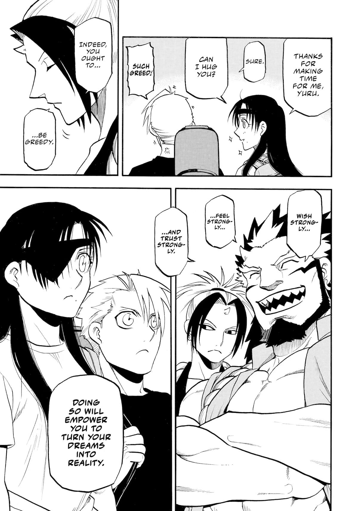 Yomi no Tsugai Chap 55 - Next Chap 56