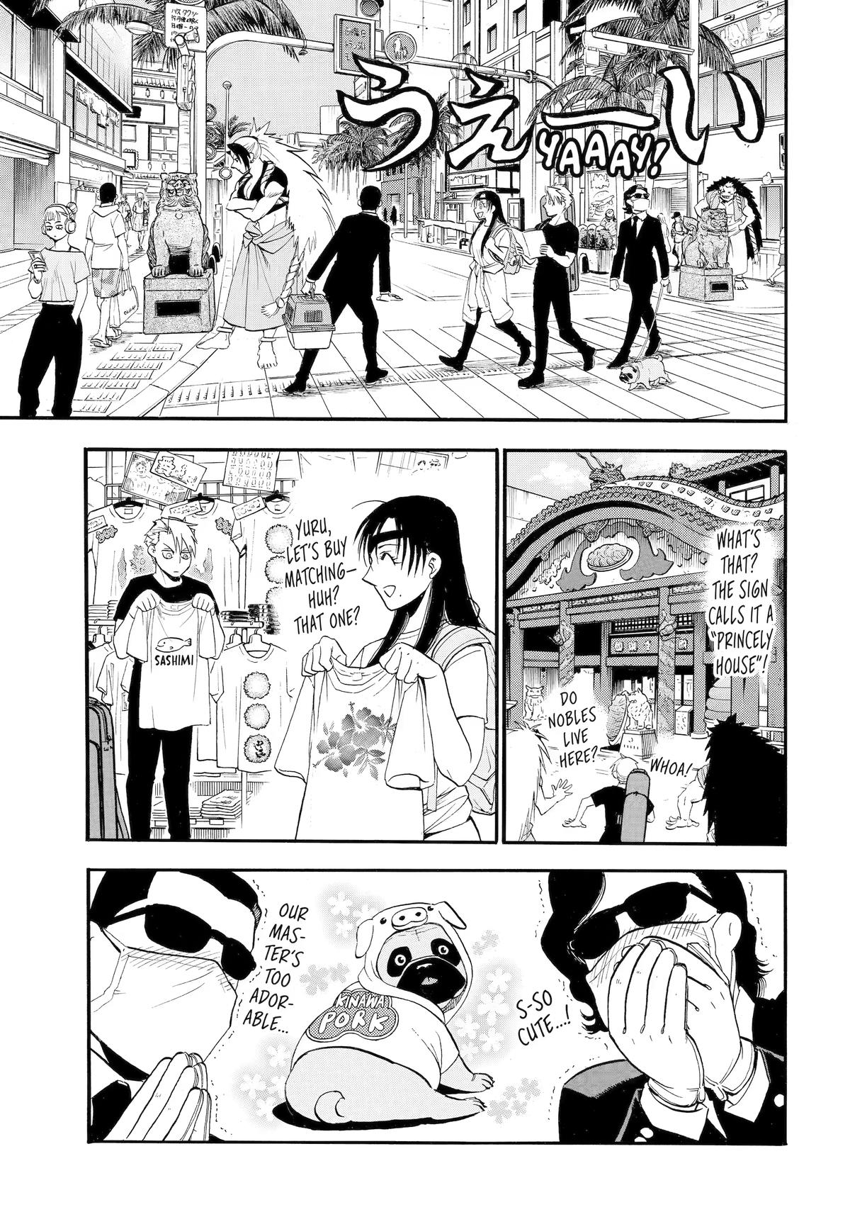 Yomi no Tsugai Chap 55 - Next Chap 56