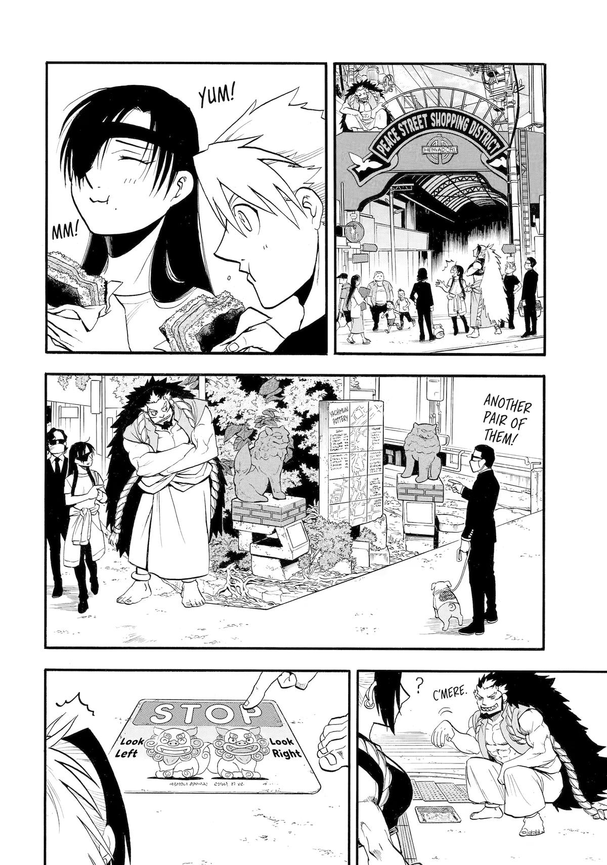 Yomi no Tsugai Chap 55 - Next Chap 56